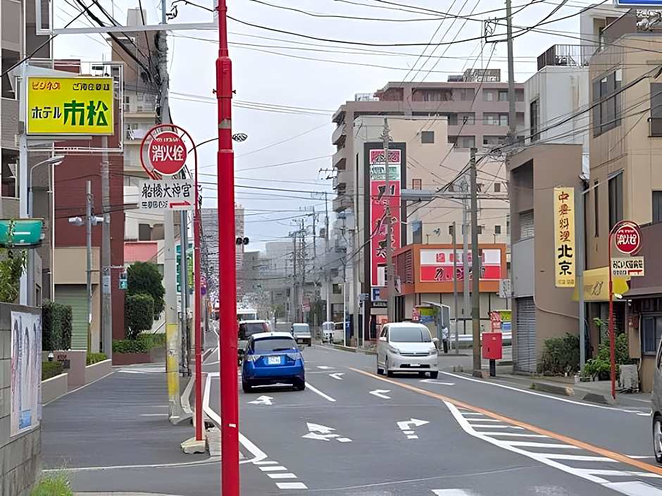 Hotel Ichimatsu
