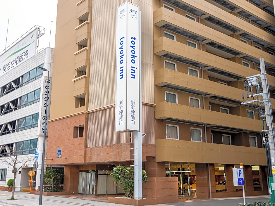 Toyoko Inn Himeji-Eki Shinkansen Minami-Guchi