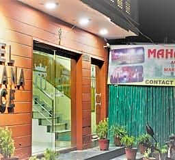 Hotel Maharana Palace