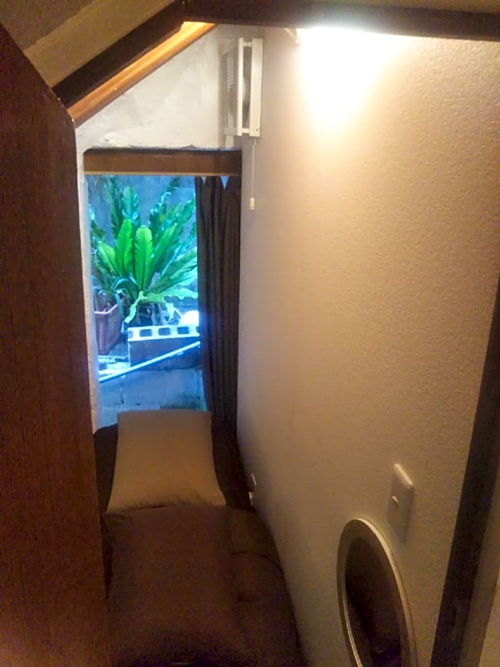 Guest House Minamikaze