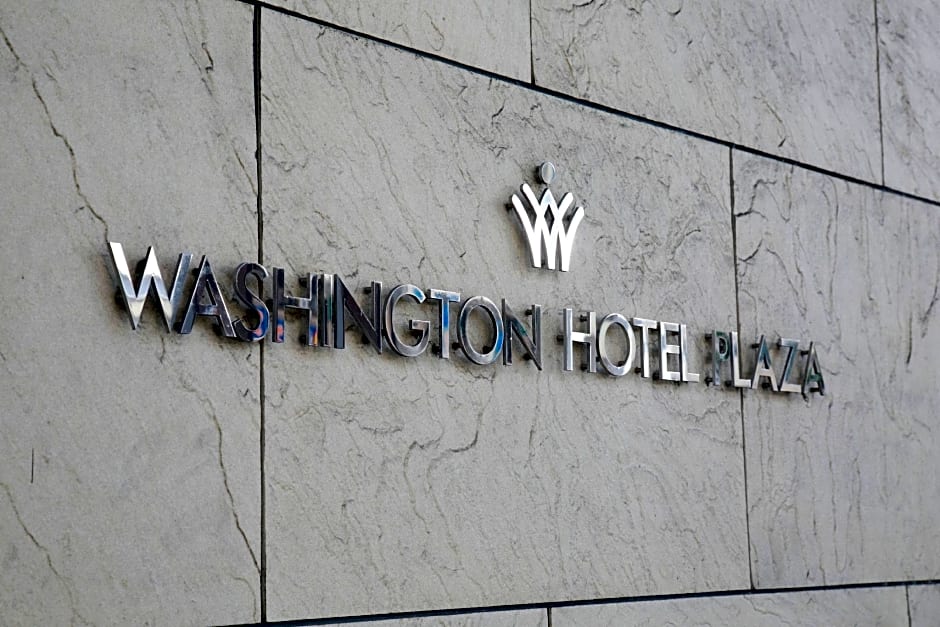 Gifu Washington Hotel Plaza