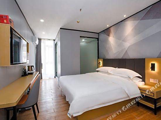 Guangzhou Yimi Hotel