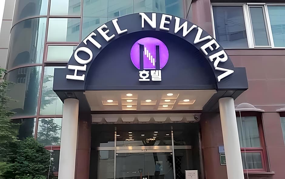 From H Newvera HTL Cheongju