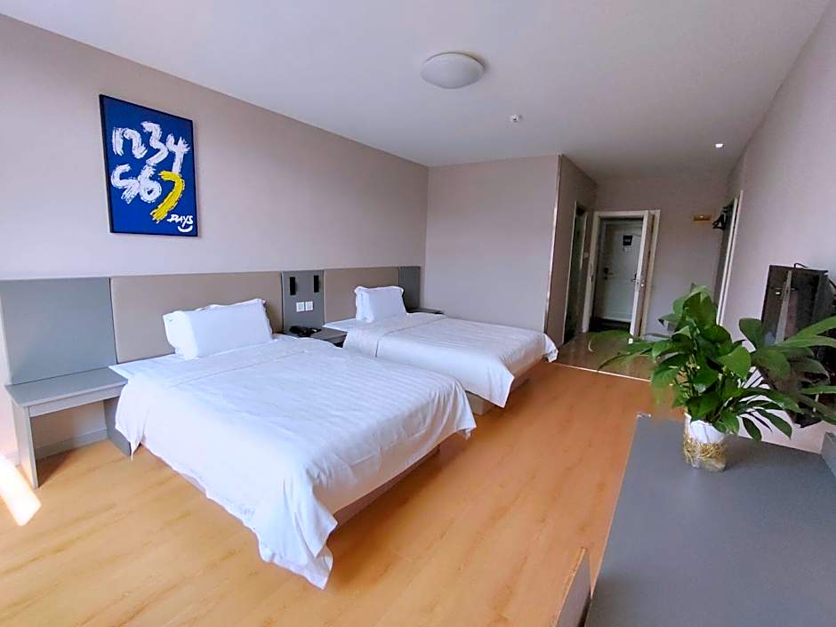 7 Days Inn Yantai Development Zone Bathing Beach