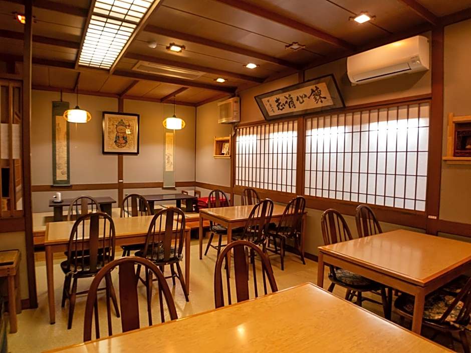 Chuokan Shimizuya Ryokan