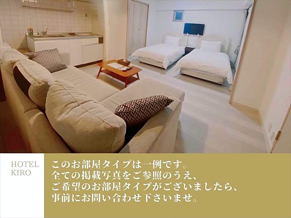 Apartment HOTEL KIRO Kyoto STATION