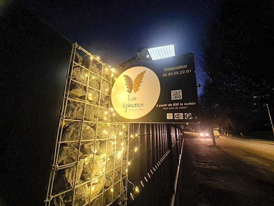 Les Epinettes chambres d'hôtes