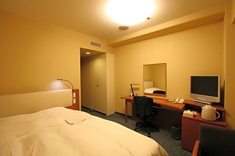 Double Room - Smoking