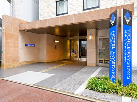 Hotel Mystays Fukuoka Tenjin