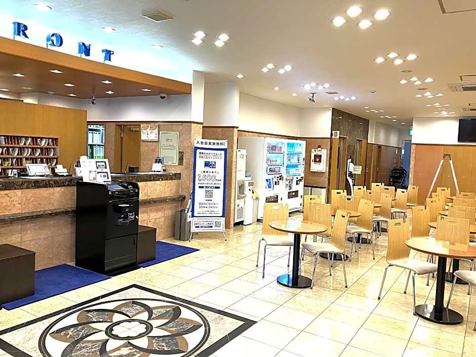 Toyoko Inn Kawasaki Ekimae Shiyakusho-Dori