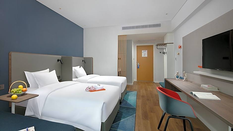 Holiday Inn Express Hengyang High-Tech Zone By IHG