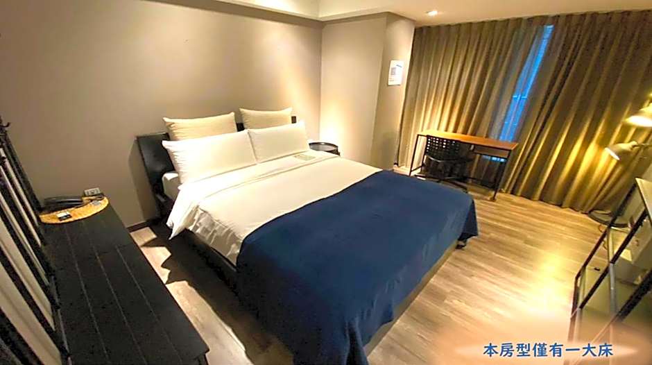 Yomi Hotel - ShuangLian MRT