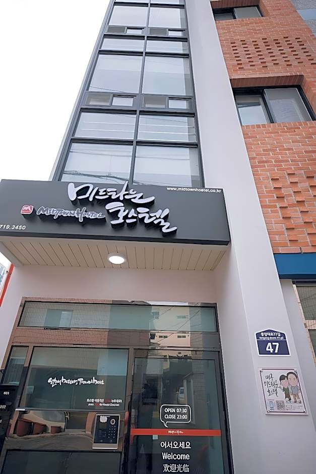 Midtown Hostel Daegu
