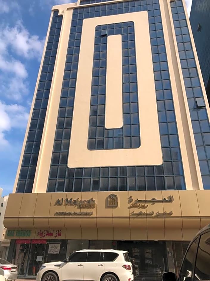 Al Majarah Residence