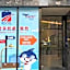 Holiday Inn Express Macau City Centre By IHG