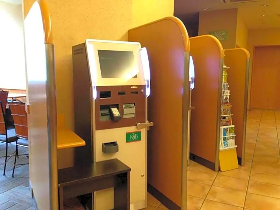 R&B Hotel Sendai Hirosedori Ekimae - Vacation STAY 15192v