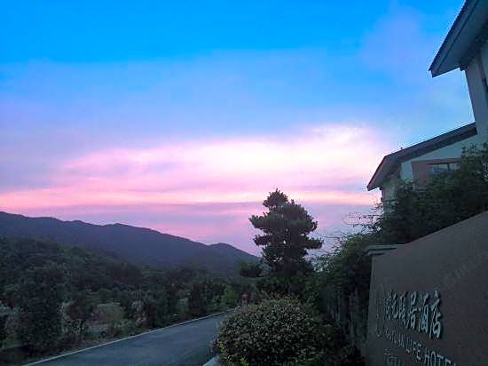 Kaiyuan Yiju Hotel (Ningbo Yiquan Villa Store)