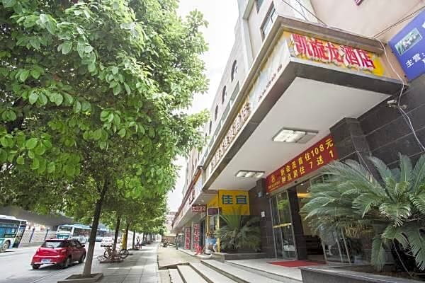 Kaiserdom Hotel Changsha West Bus Station Branch