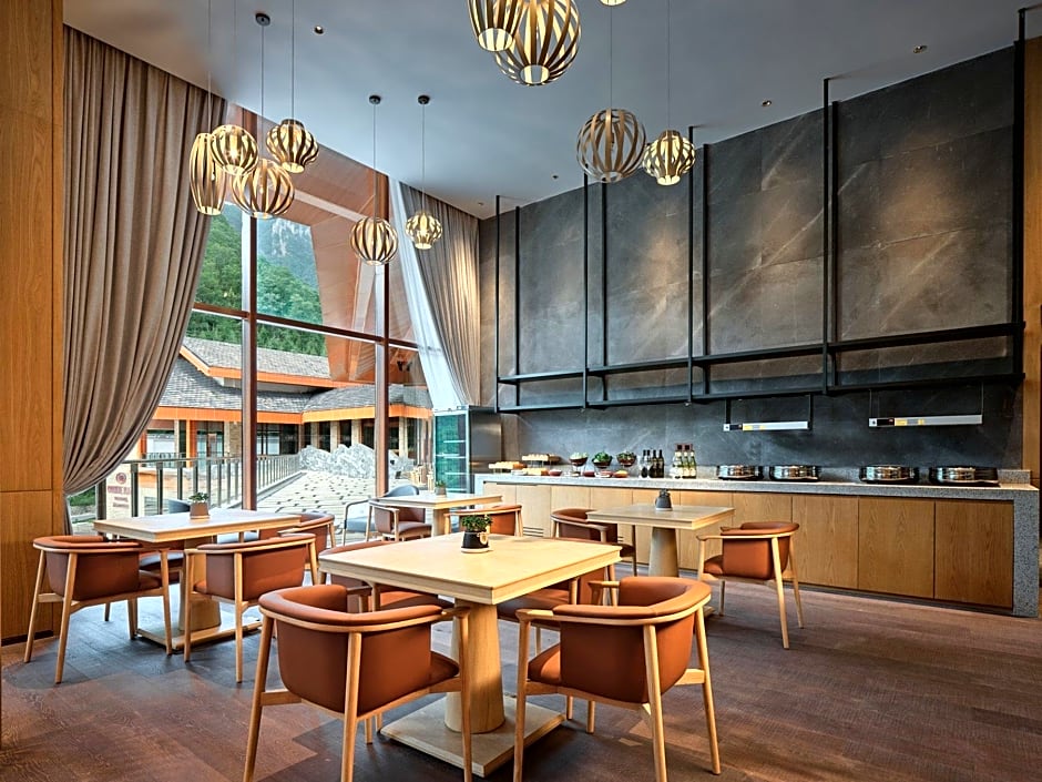 Crowne Plaza Shennongjia By IHG