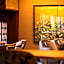 Hotel Utano Kyoto Besho