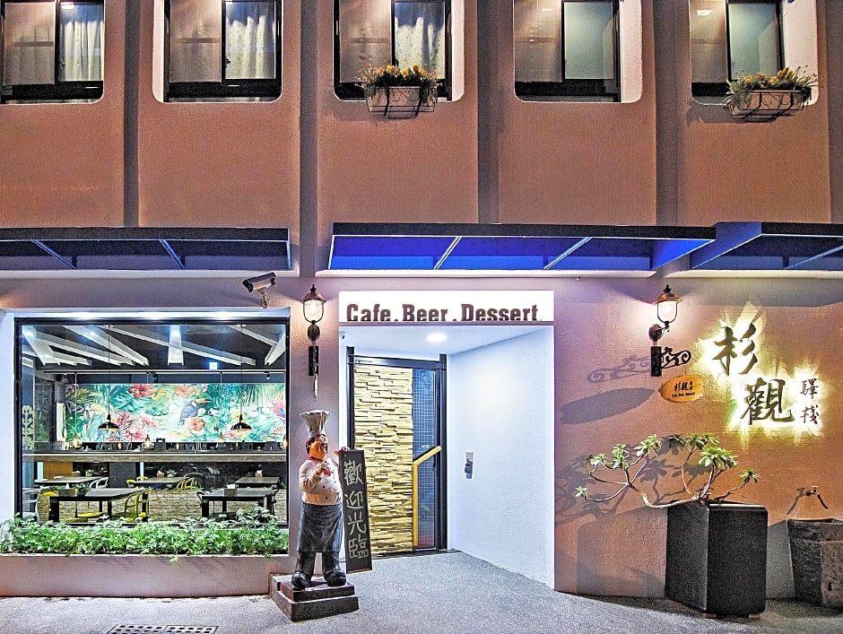 Shan Kuan Yi Zan B&B – Tainan, LA