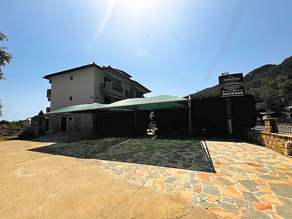 Anassa Deluxe Apartments & Studios