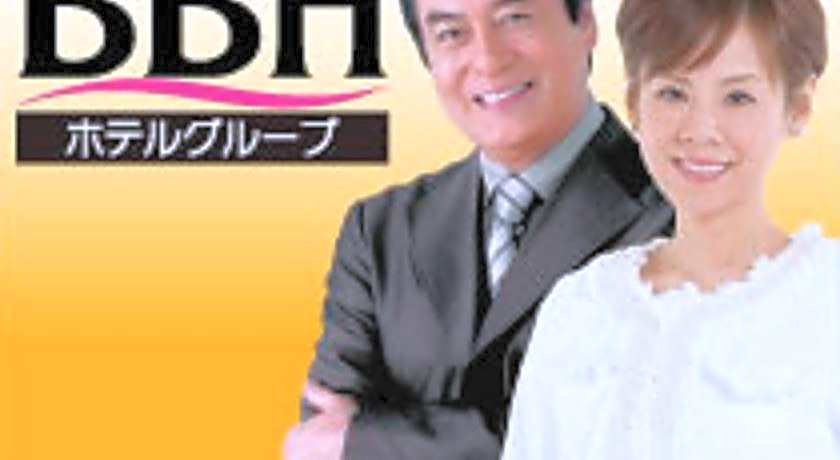 Hotel Tsubame Hills