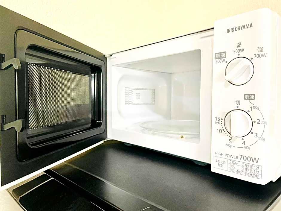 Shimokitazawa Independent Apartment