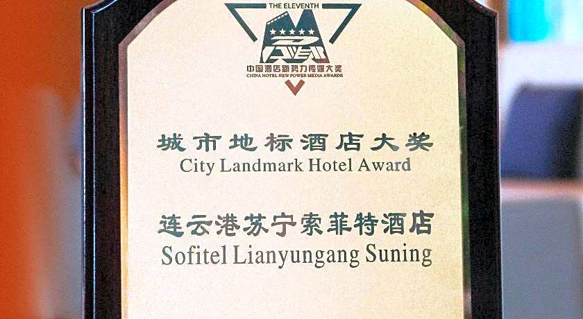 Sofitel Lianyungang Suning