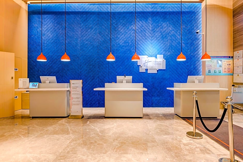 Holiday Inn Express Shijiazhuang High-tech Zone By IHG