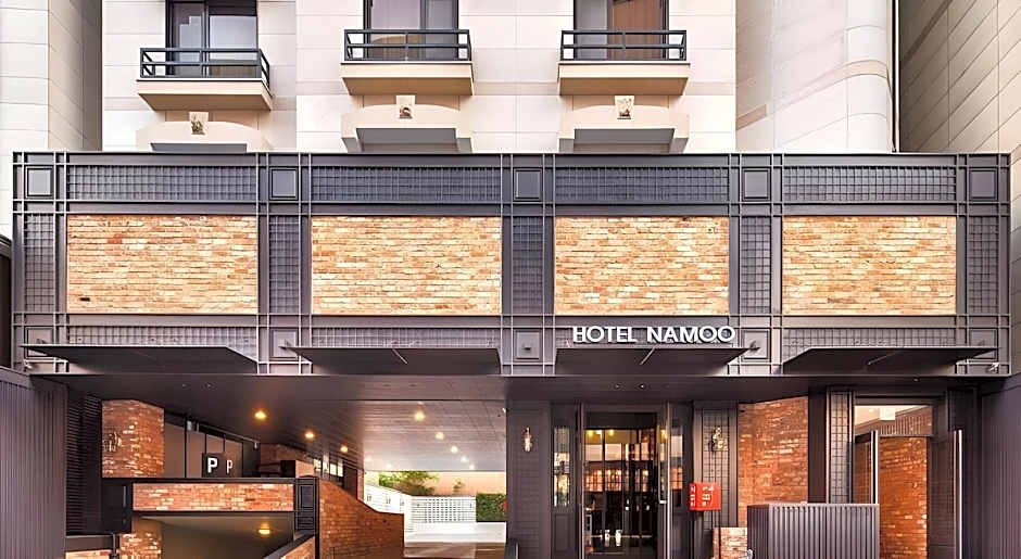 Daejeon Namoo Hotel