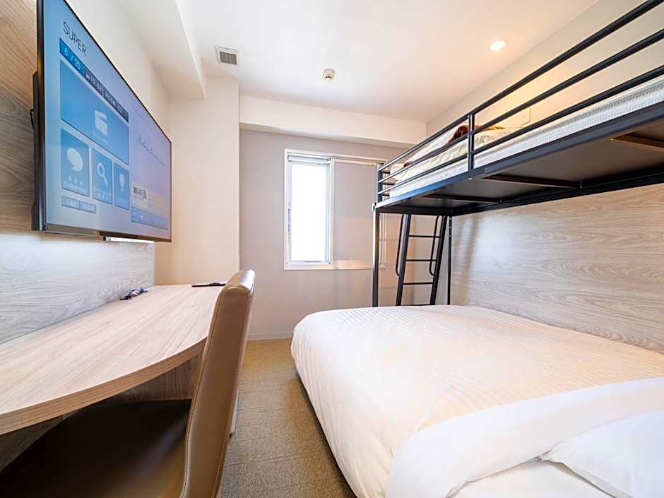 Super Hotel Kushiro-Ekimae