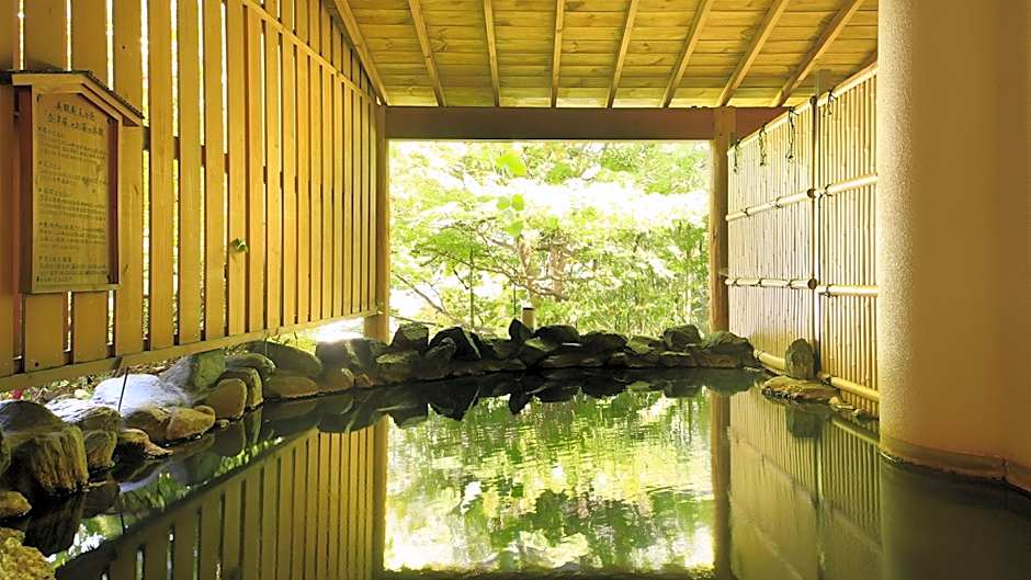 The Aizuya Hotel