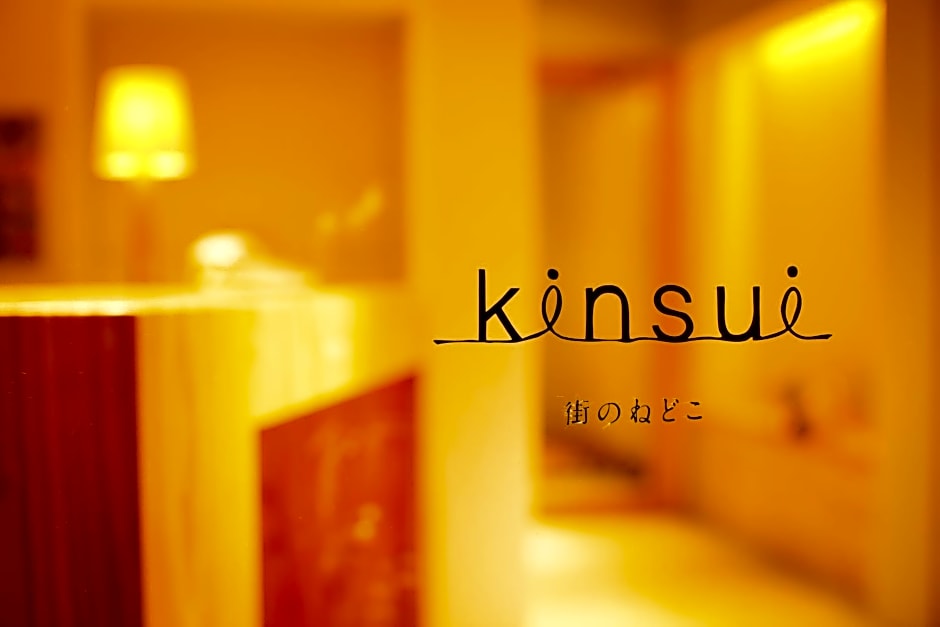 Kinsui Annex