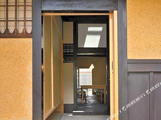 Kyo No Ondokoro Nishijin Villa #5