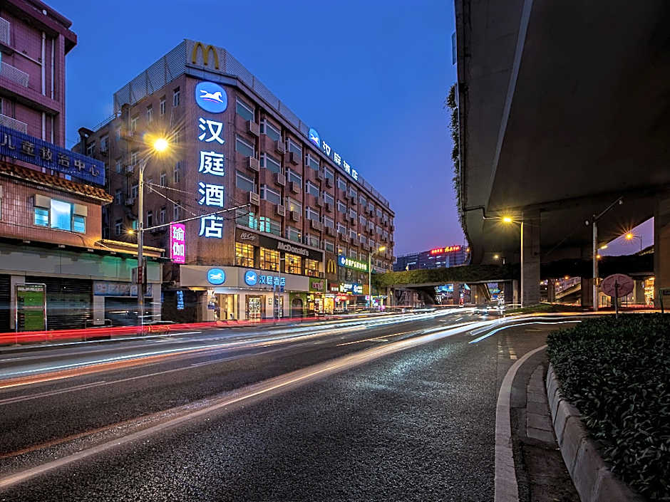 Hanting Hotel Guangzhou Sanyuanli Metro Station