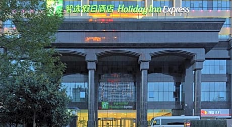Holiday Inn Express Luoyang City Center By IHG