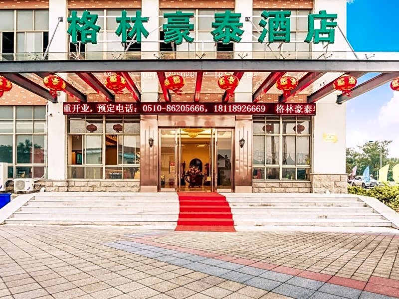 GreenTree Inn JiangSu Wuxi Jiangyin Huashi Avenue Huaxi Village Business Hotel