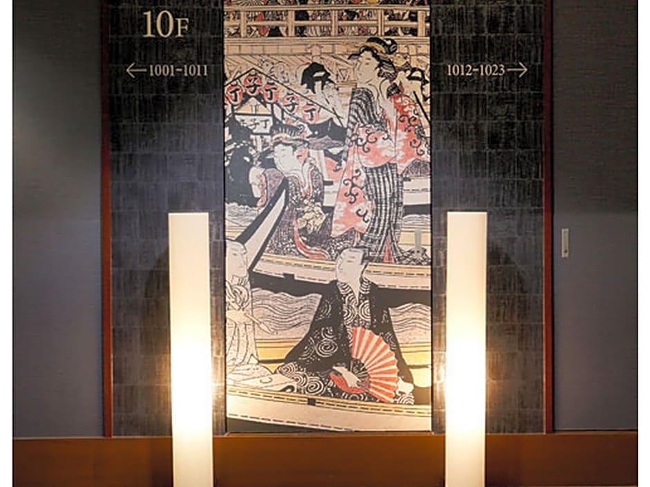 Ryogoku View Hotel