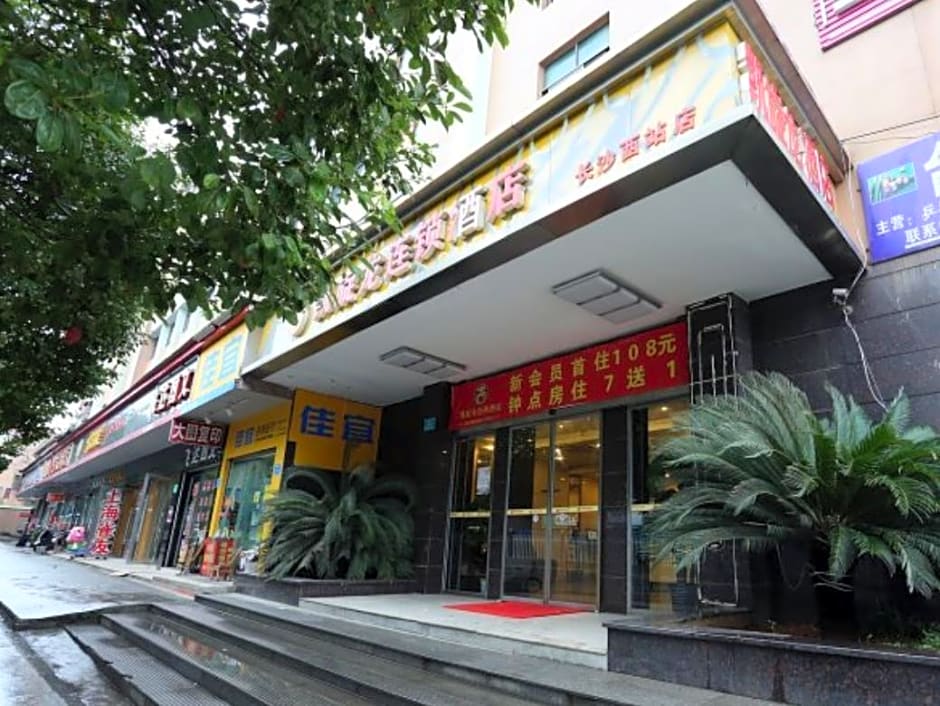 Kaiserdom Hotel Changsha West Bus Station Branch