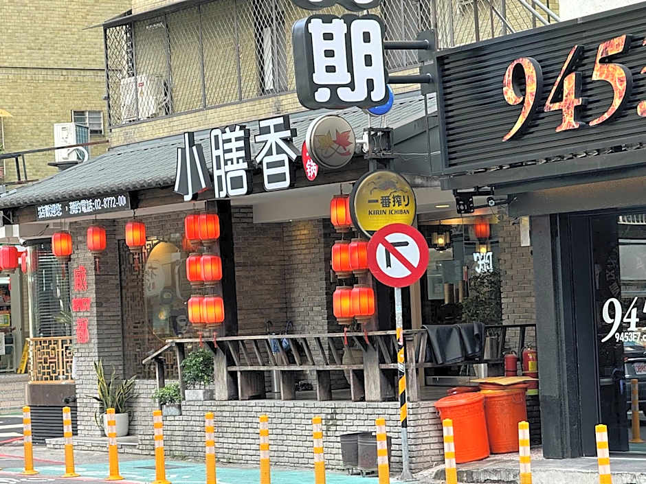 Taipei Breeze Guesthouse
