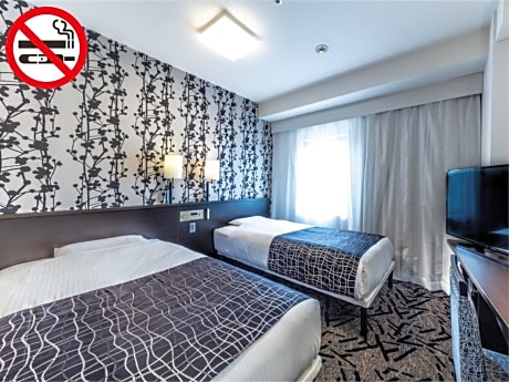 Economy Twin Room