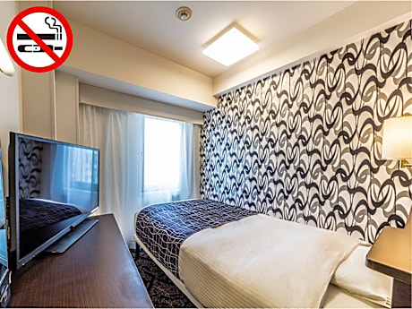 High Floor Single Room - Non-Smoking