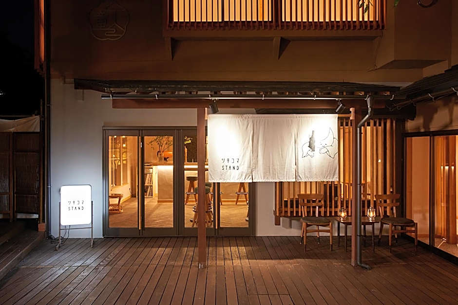 Ichiraku tendo spa & brewery