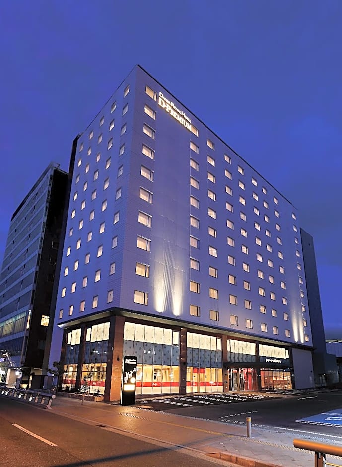 Daiwa Roynet Hotel Nara Natural Hot Spring