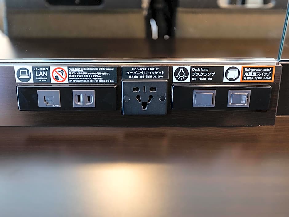 APA HOTEL〈UENO OKACHIMACHI EKIMAE MINAMI〉