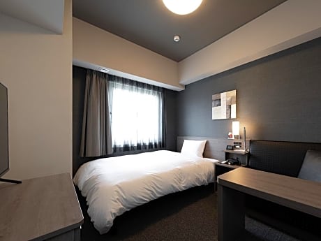 Comfort Single Room - Non-Smoking