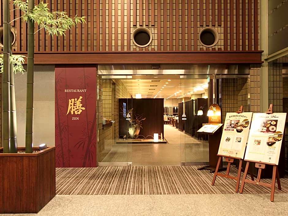 ホテル京都エミナースManyonoyuHotelKyotoEminence