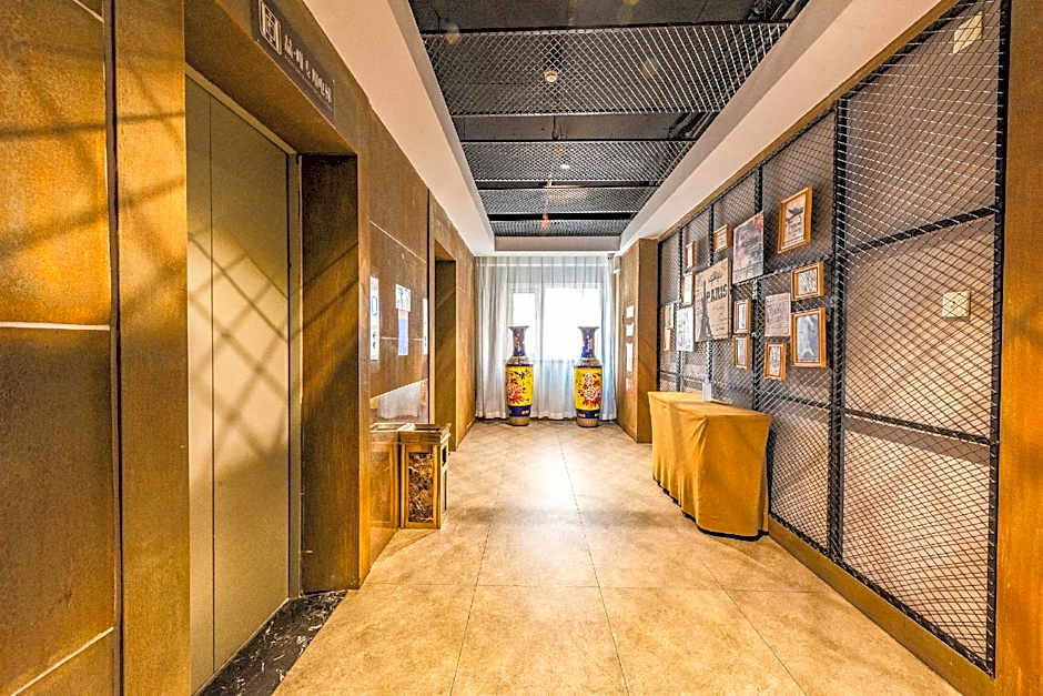 James Joyce Coffetel Shijiazhuang Century Park Shiji Huamao