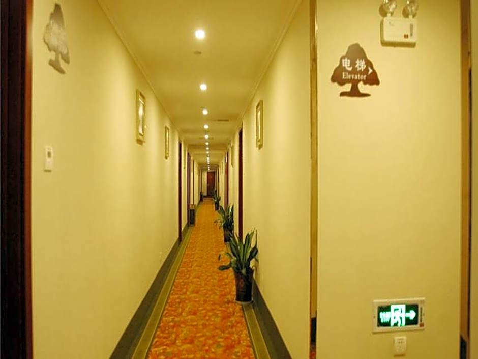 GreenTree Inn JiangSu NanJing Forestry University National Exhibition Center Express Hotel
